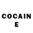 Кетамин ketamine Yasmin Morel
