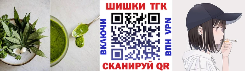 Canna-Cookies конопля мориарти Telegram Каменногорск