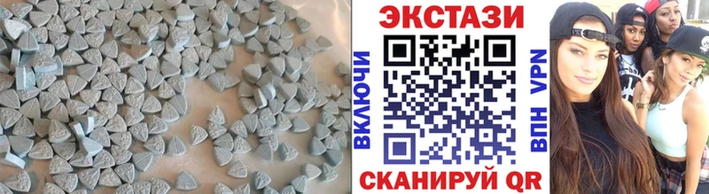 наркота  hydra вход  ЭКСТАЗИ Дубай  Каменногорск 
