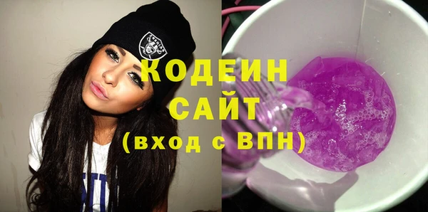 гашик Остров