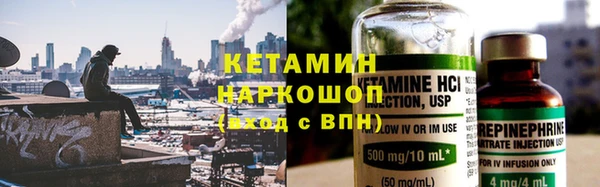 гашик Остров