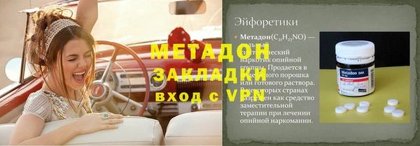 дмт Абдулино