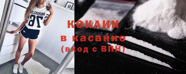 дмт Абдулино