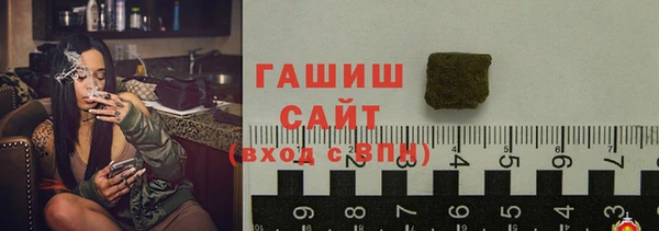 дмт Абдулино