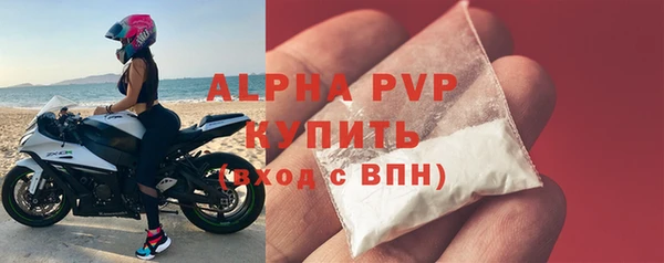 героин Осташков