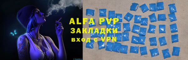 дмт Абдулино
