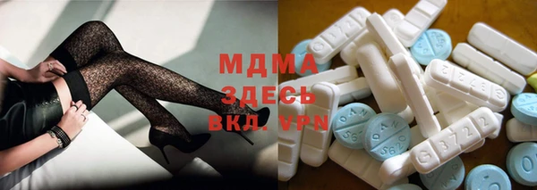 дмт Абдулино