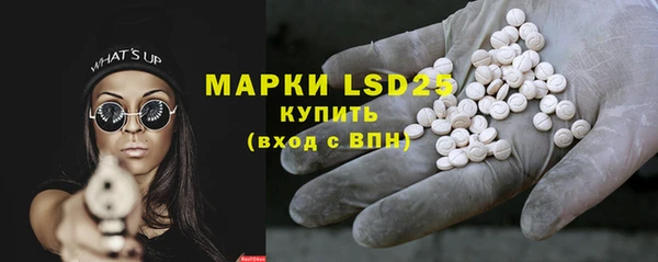 дмт Абдулино