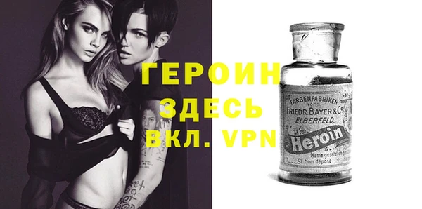 гашик Остров