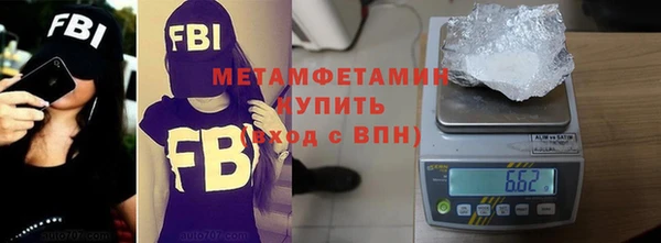 дмт Абдулино