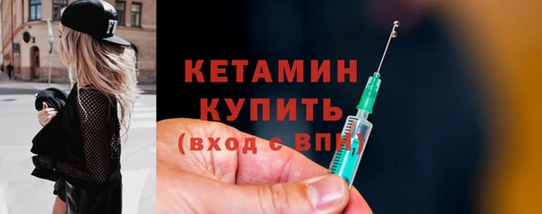 mdpv Осинники