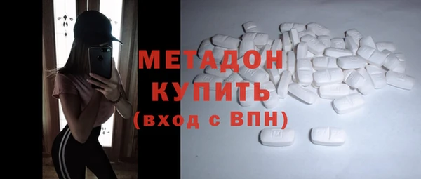 винт Абаза