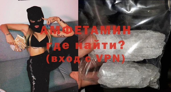 дмт Абдулино