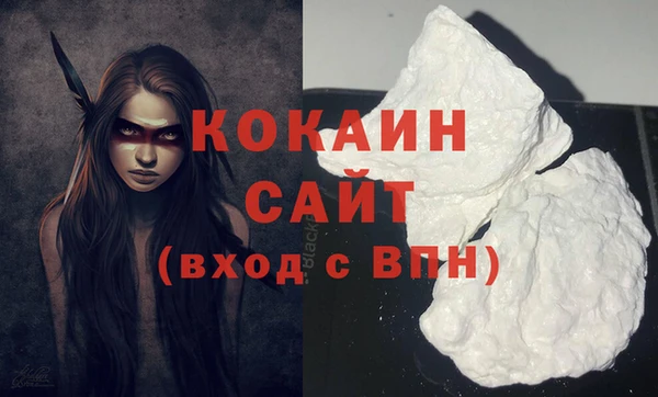 дмт Абдулино