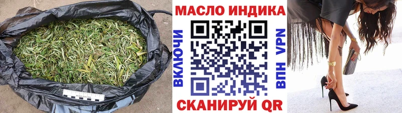 Дистиллят ТГК концентрат  Каменногорск 