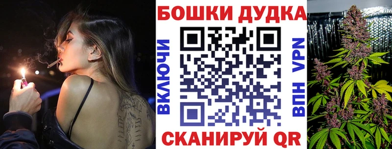 Каннабис индика  Каменногорск 
